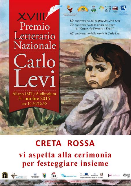 Premio Letterario Nazionale Carlo Levi